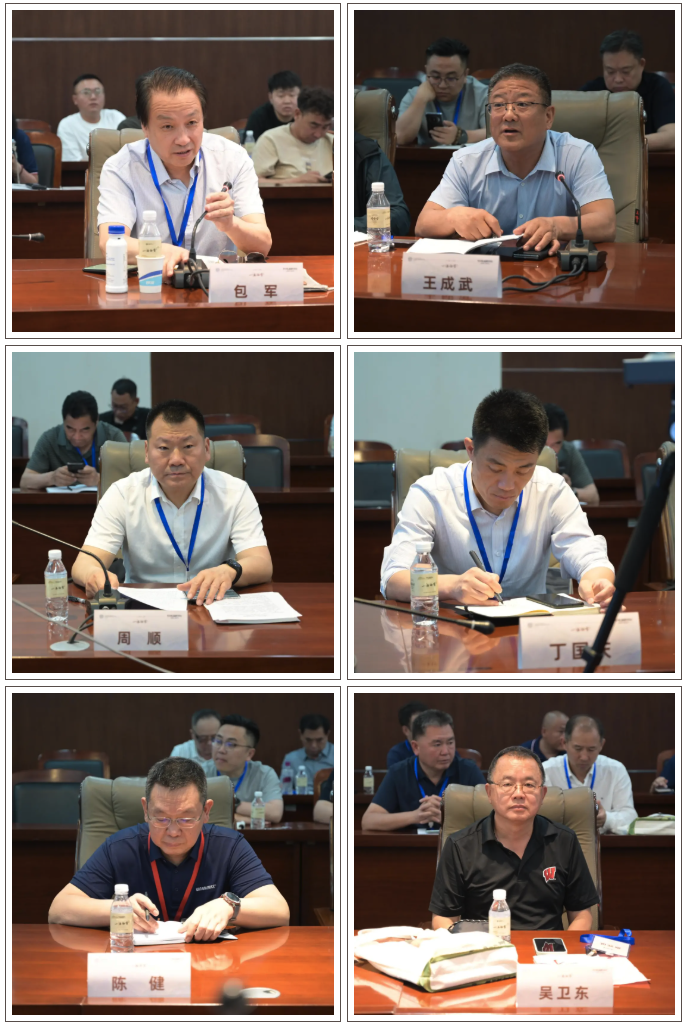 WX20250523-111659.png WX20250523-111659.png