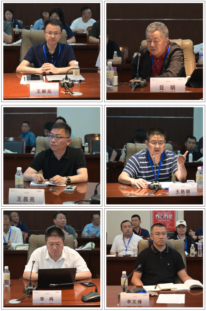 WX20250523-111712.png WX20250523-111712.png