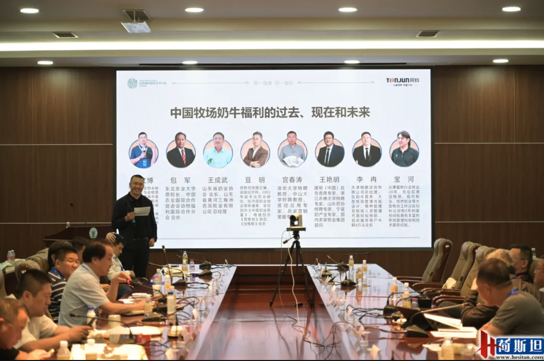 WX20250523-130809.png WX20250523-130809.png